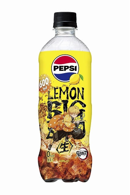 サントリーのドリンクが「鬼滅の刃」コラボボトルで発売