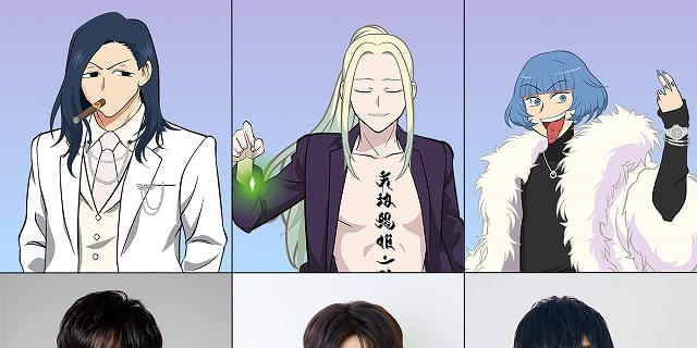 えぶりでいホスト クラブトリリオン ミオ えぶりでいホスト』アニメ公式 on X