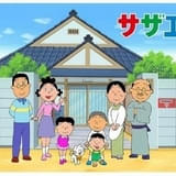 「サザエさん」イクラ役が桂玲子から平井祥恵に交代 かおり、リカ役もバトンタッチ