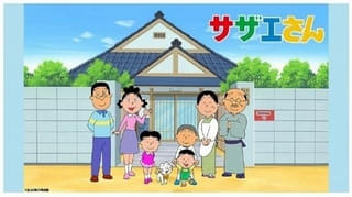 「サザエさん」イクラ役が桂玲子から平井祥恵に交代 かおり、リカ役もバトンタッチ