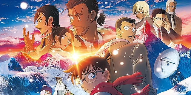 6月6日の「金曜ロードショー」で「名探偵コナン 隻眼の残像