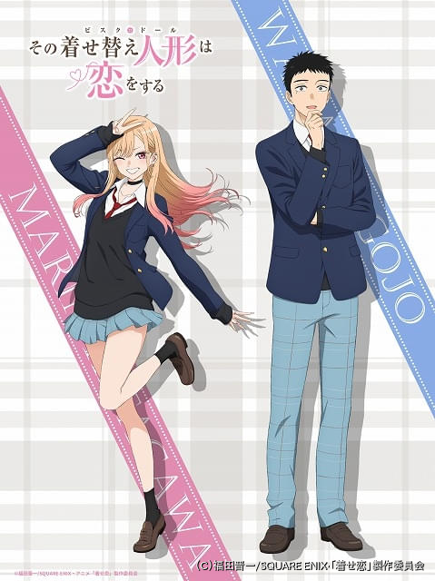 その着せ替え人形は恋をする」シーズン2、海夢＆新菜の新ビジュアル