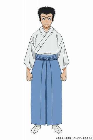 満次郎