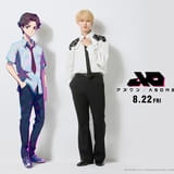 劇場アニメ「アズワン／AS ONE」主人公ヨウ役は声優初挑戦の「JO1」白岩瑠姫 特別映像公開