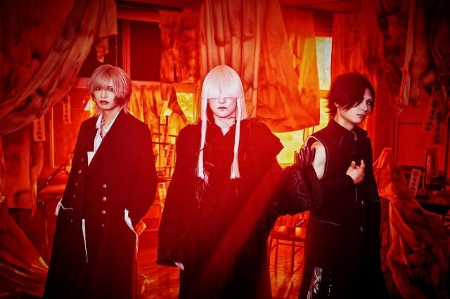 ぬなぬな様へ 地獄先生ぬ～べ～」新PV＆ビジュアル公開 主題歌を「-真天地開闢