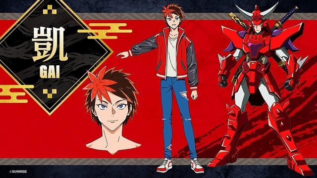 鎧伝サムライトルーパー」生誕30周年で美麗に蘇る！Blu-ray BOX