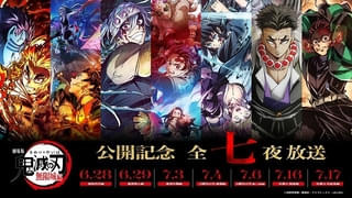 「鬼滅の刃」フジテレビ系で6月28日から「無限列車編」「柱結集編」など7日間放送 「無限城編」の本予告を世界初公開