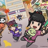 「忍ばない！クリプトニンジャ咲耶」第3期、7月7日放送開始 速水奨、矢野優美華、八巻アンナらが新たに出演