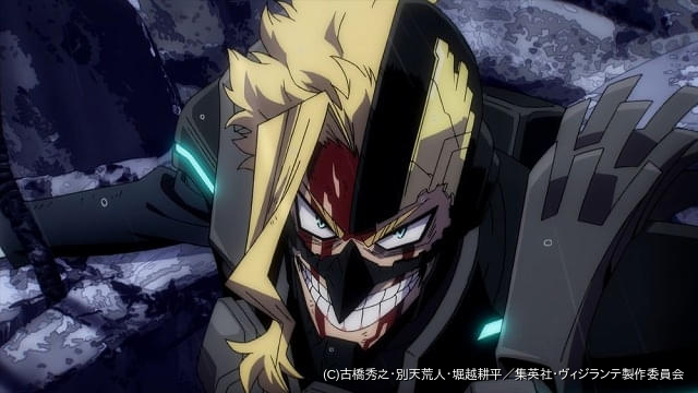 ヒロアカ」ファイナルシーズン、戦いの決着を予感させるティザー