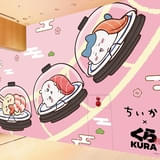 くら寿司×ちいかわ、6月27日からコラボ実施 ハチワレの“お寿司