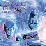 「ジークアクス」第11話の挿入歌にTM NETWORKの名曲「BEYOND THE TIME」をサプライズ起用 7月には劇場先行版の応援上映も開催