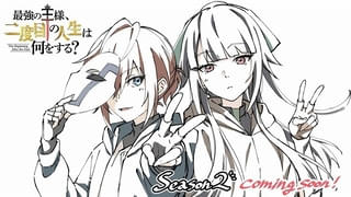 スペシャルイラスト