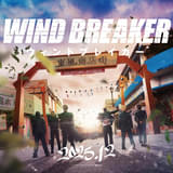 「WIND BREAKER ウィンドブレイカー」実写映画化 ファーストルック＆超特報を初公開