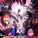 アニメ「ぬきたし」7月18日からAT-Xほかで順次放送開始 全面規制、ドスケベバージョンなど3形態で放送・配信