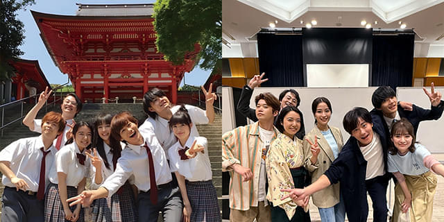 ちやはふる校章本物 ちはやふる－めぐり－』“太一”野村周平がついに登場！ “新”新田