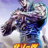 「北斗の拳」新スタッフ＆キャストで再アニメ化、26年放送・配信決定 ケンシロウを描いたキービジュアル第1弾披露
