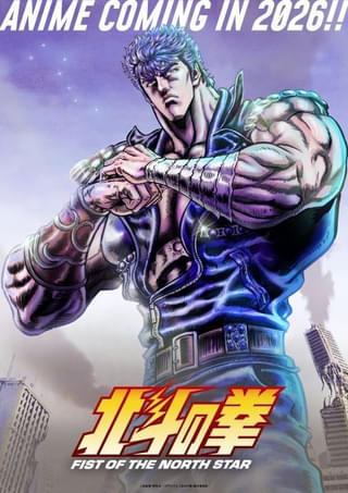 キービジュアル第1弾