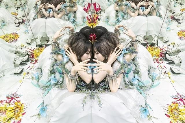 Aimer
