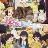 「不滅のあなたへ Season3」内田彩、落合福嗣、沢城千春、古賀葵が再登板 フシの仲間が集うメインビジュアル公開