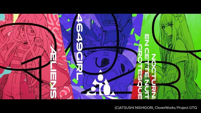 セメタリーヒルズ (錦織敦史) GORRY STARDUST | まんだらけ