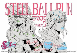 「ジョジョ」アニメ新作「スティール・ボール・ラン」に過去作のスタッフ結集 監督は木村泰大・髙橋秀弥、アニメーション制作はdavid production