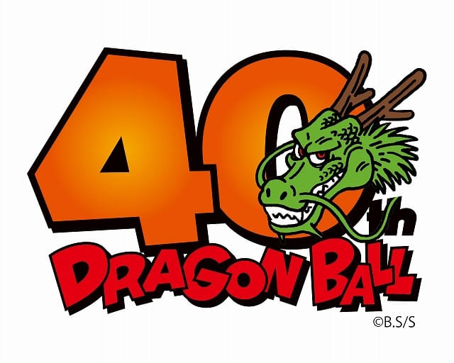 40周年を記念してドラゴンボールストアがオープン！