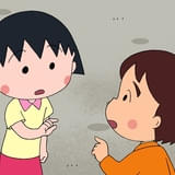 「ちびまる子ちゃん」7月20日放送回に「世界名作劇場」のキャラが登場 アン役は09年「こんにちはアン」の日高里菜