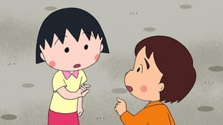 「ちびまる子ちゃん」7月20日放送回に「世界名作劇場」のキャラが登場 アン役は09年「こんにちはアン」の日高里菜