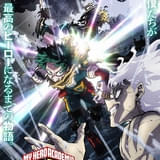 「僕のヒーローアカデミア FINAL SEASON」10月4日放送開始 デクたちが最終決戦に挑むキービジュアル公開