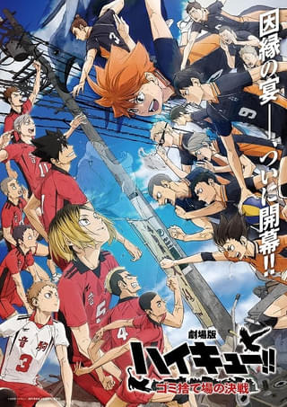 【数土直志の「月刊アニメビジネス」】庵野秀明も経営陣に、IGポートの経営戦略を考える