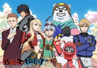 劇場版総集編が公開中の「BULLET/BULLET」 世界の秘密を知ったギアが最後の戦いに挑む3rd PVが公開