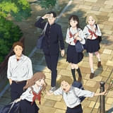 「矢野くんの普通の日々」クラスメイト役に種﨑敦美、坂泰斗ら OP主題歌は実写版主演・八木勇征所属の「FANTASTICS」が担当
