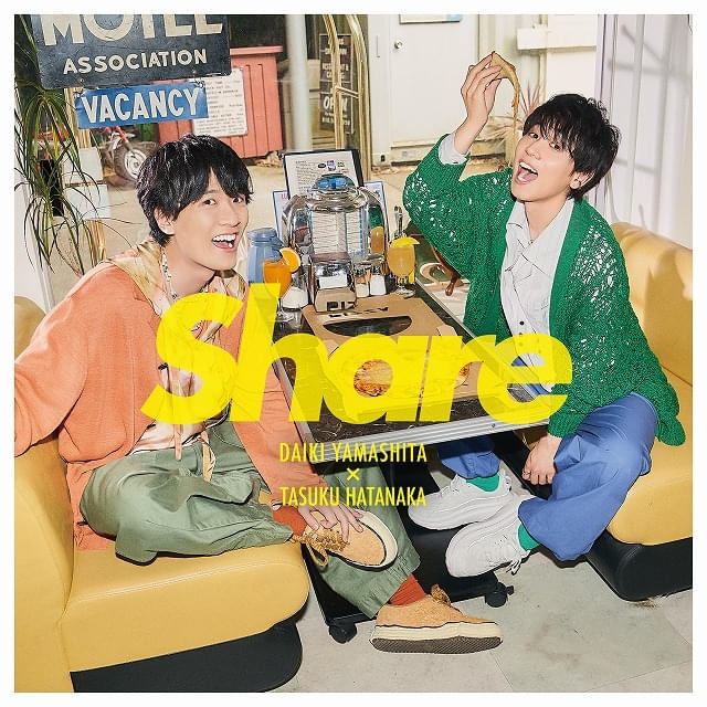 角川書店 - 夢中さ、きみに。Blu-ray / 特典付き Amazon.co.jp: 夢中さ、きみに。（Blu－ray Disc
