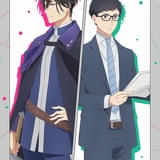 BLファンタジー「異世界の沙汰は社畜次第」26年1月にTVアニメ化 主演の伊東健人、前野智昭が原作PVから続投