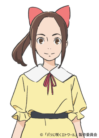継田フジコ