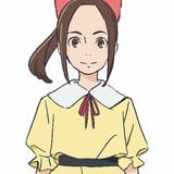 継田フジコ