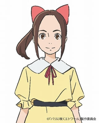 継田フジコ