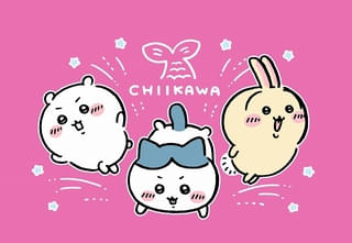 「ちいかわ」最新・8巻は11月21日発売 特装版は「島編」ひみつのふせん＆ノートが付属