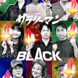 豪華キャストが出演