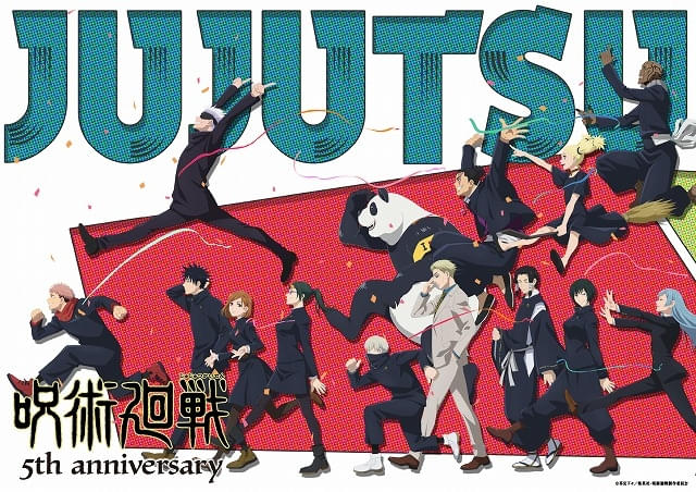 5周年ビジュアル