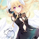 原作イラスト・つなこ氏のお祝いイラスト