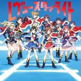 「劇場版 少女☆歌劇 レヴュースタァライト」8月29日からリバイバル上映 入場特典は封切り時のポストカード