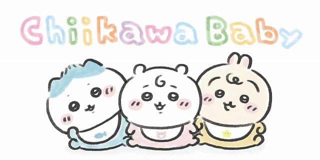 ちいかわベビー ちいかわbaby chiikawa baby うさぎマスコット ちいかわ Chiikawa Baby マスコット（うさぎ） | ちいかわ