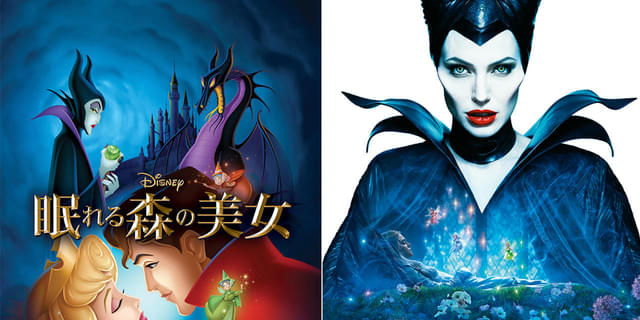 ディズニー 眠れる森の美女　LED ライトスタンド 楽天市場】プレシャスモーメンツ 眠れる森の美女 ディズニー