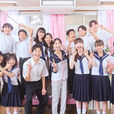 森川葵、「放課後カルテ」続編SPドラマに出演決定 “教え子”たちと喜びの再会「余裕で身長を抜かされていました（笑）」