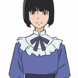 千鶴
