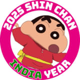クレヨンしんちゃんインドイヤーロゴ