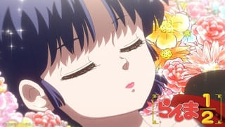 「らんま1/2」第2期、10月5日から日本テレビ他で放送開始 井上和彦、石田彰ら追加キャストからコメント到着