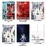 「エヴァンゲリオン」30周年記念、10月から劇場版6作品をリバイバル上映“月1エヴァ”開催