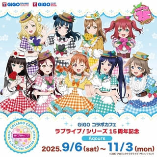 フクヤのブランド「fanfancy+」のオリジナルグッズも販売される